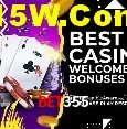 Segurança 2FA Bet355