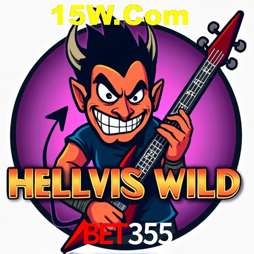 Exclusive Offers Bet355