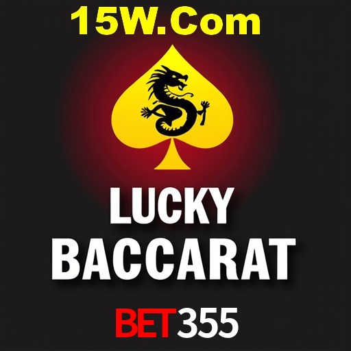 APP oficial da Bet355 para mobile